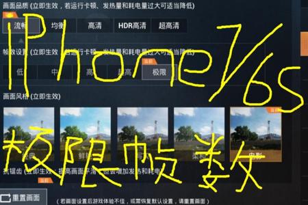 和平精英苹果越狱外挂(和平精英苹果外挂推荐) 和平精英苹果越狱外挂(和平精英苹果外挂推荐)