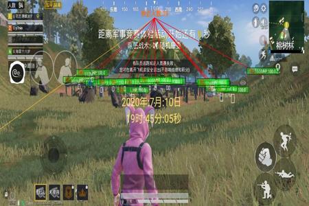 和平精英可以用辅助器吗(和平精英辅助器有用吗) 和平精英可以用辅助器吗(和平精英辅助器有用吗)