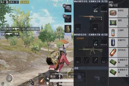 和平精英用辅助仪器好用吗(和平精英辅助器好用么) 和平精英用辅助仪器好用吗(和平精英辅助器好用么)