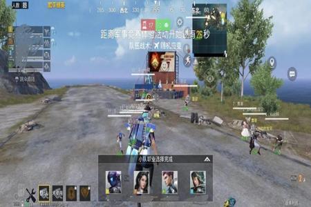 手机和平精英透视外挂(和平精英透视外挂类型) 手机和平精英透视外挂(和平精英透视外挂类型)