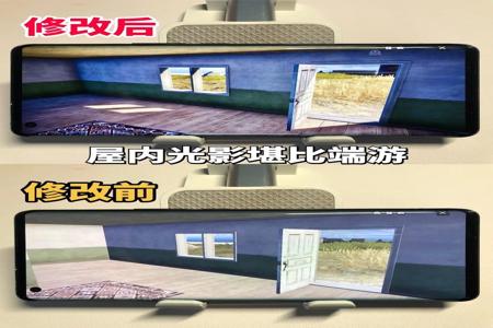 和平精英手机版准星辅助(和平精英手机版瞄准镜) 和平精英手机版准星辅助(和平精英手机版瞄准镜)